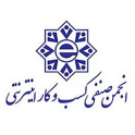 انجمن صنفی کسبوکار اینترنتی